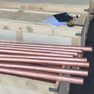 厂家供应t2紫铜棒导电导电铜杆实心c1100圆铜柱红铜棒高模具铜棒