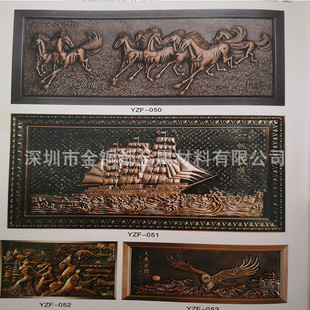 金铜都紫铜t2高精供应板铜门用板带雕刻黄铜板加工h65黄铜带直销