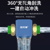 热销出口外贸直供壁挂炉过滤器地暖暖气磁性阻垢器强磁涡旋除污器