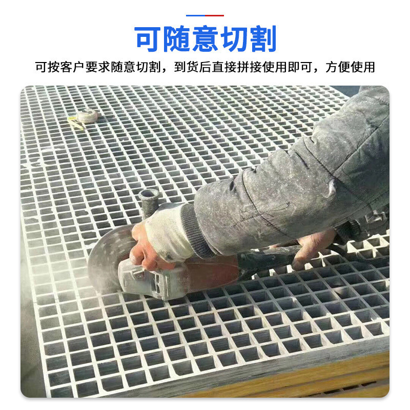 店污水池盖板洗车玻璃钢4s店地网市政园林建设玻璃钢树篦子护树板