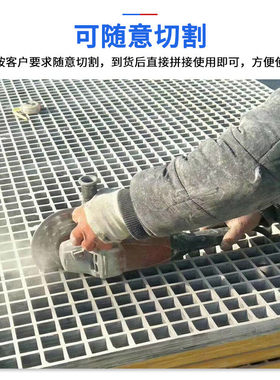 厂家批发汽车信树脂格栅宏美容4s店洗车专用加强型地网排水沟格栅