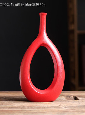 北欧白色餐桌干花黑色花瓶现代家居装饰品客厅玄关插花花摆件陶瓷