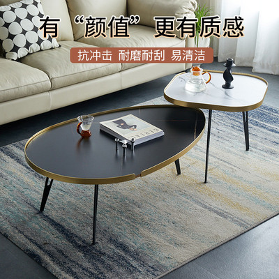意式简约茶几现代家用极简小户型茶几组合轻奢客厅沙发小边几角几