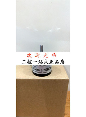 热销ei40a60-p6tar-1000.ps00ec50b6-p6ar-200021-211b3-40编码器