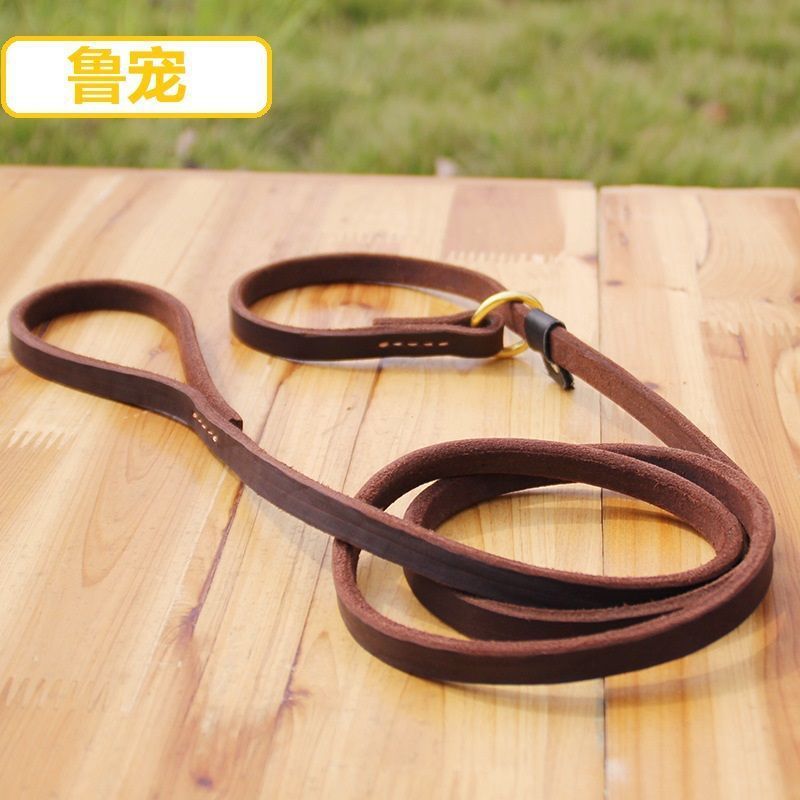 狗狗牵引绳狗链牛皮狗绳小中型犬牛皮一体式法斗德牧遛狗绳狗绳