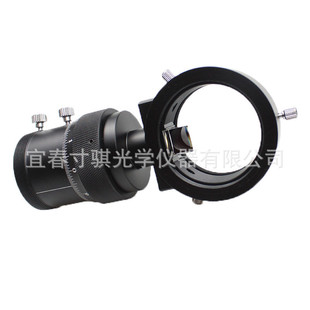 arcturus豪华双螺旋配件轴导星镜12.5mm棱镜天文摄影天文离