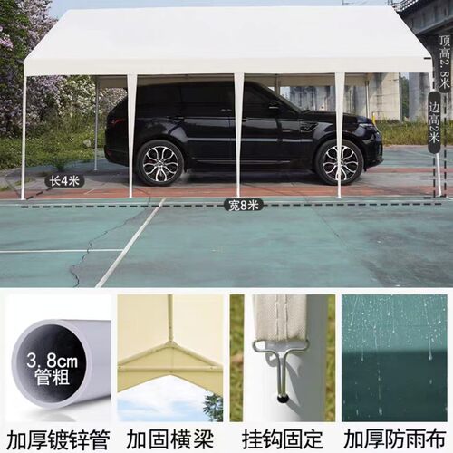 网红集市雨棚市集摊位围布遮阳棚户外活动大伞展会夜市摆摊帐篷
