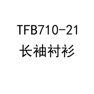 衬衣福建花衫 祥丽鸿女式 中老年妈妈装 长袖 T恤 春装 衬衫 新款