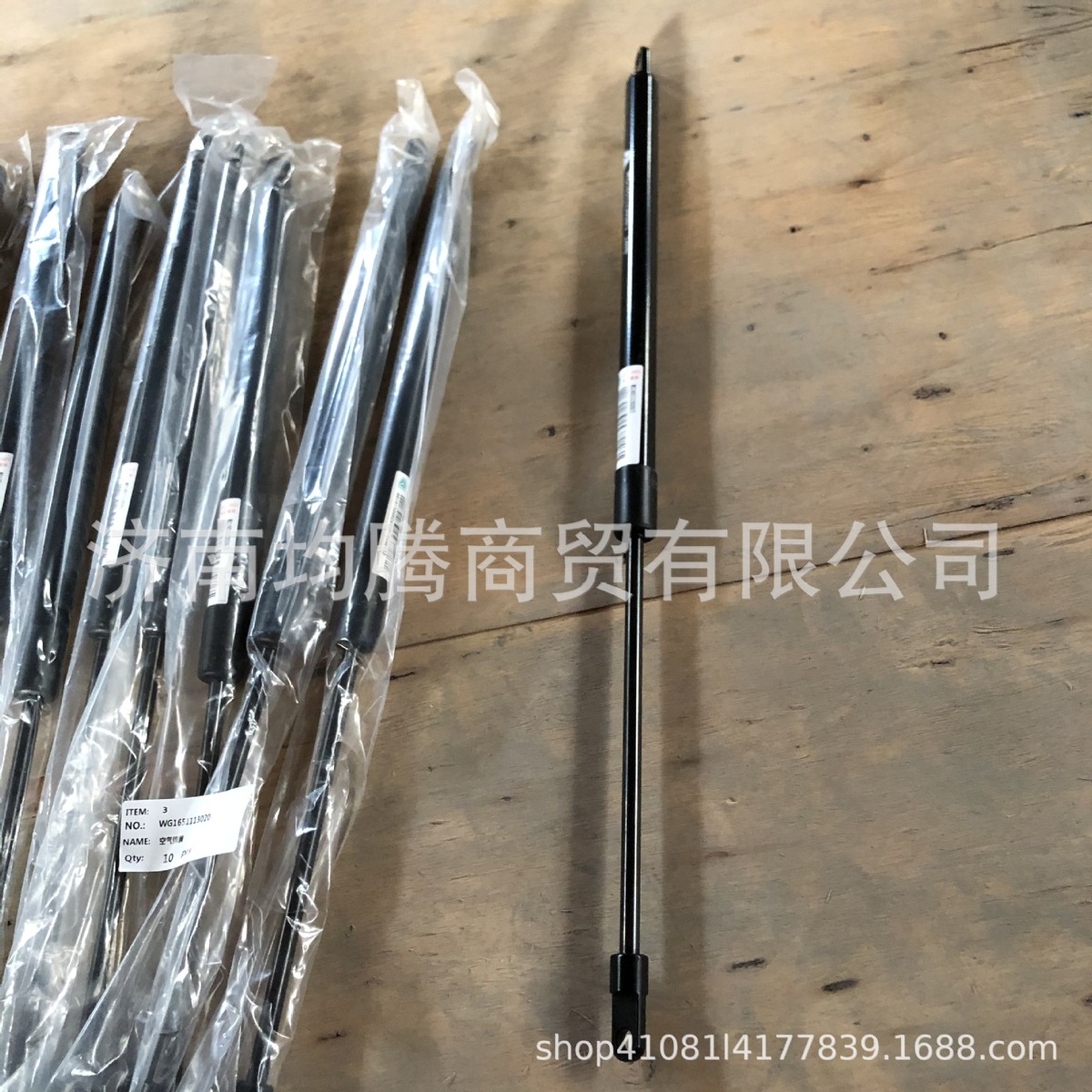 A7左车门外手柄总成WG1664340004豪沃配件北京上海广州外贸