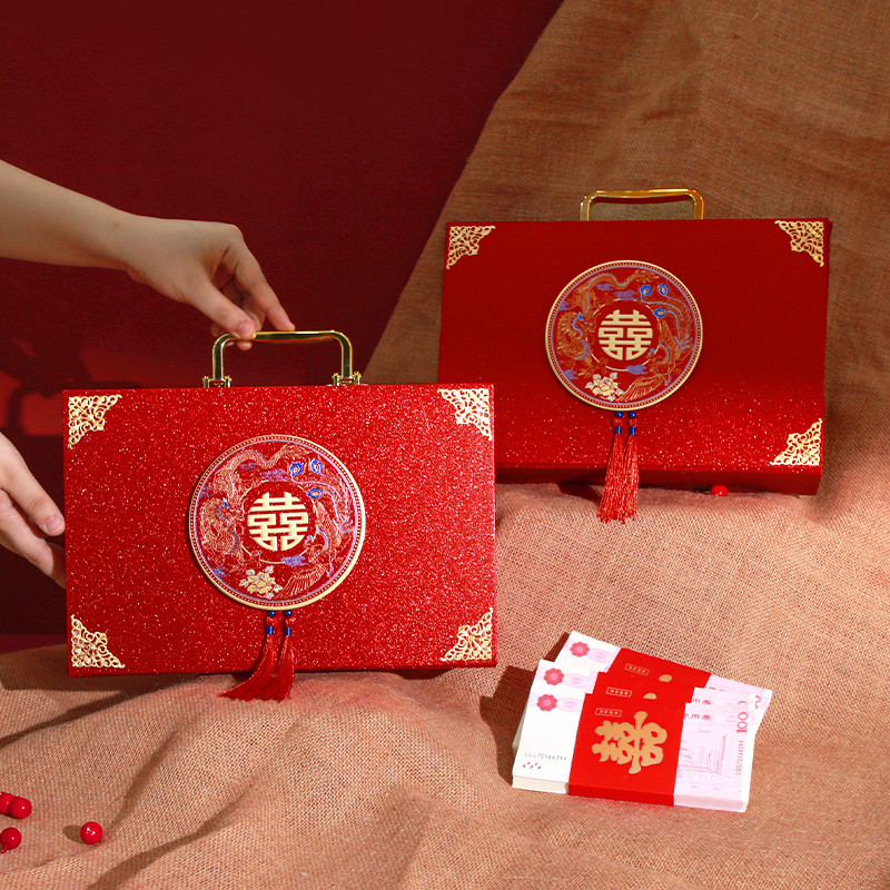 彩礼钱盒子订婚彩礼箱现金定金箱彩礼盒聘金盒礼金盒结婚用品大全