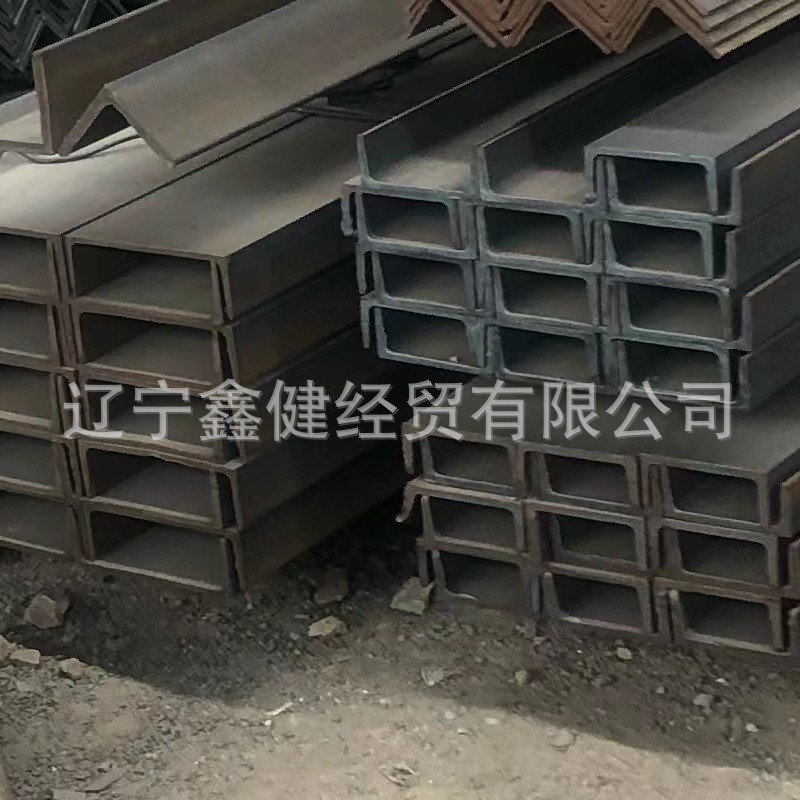 沈阳现货齐全镀锌槽钢6.3#-40c#规格槽钢价格优惠
