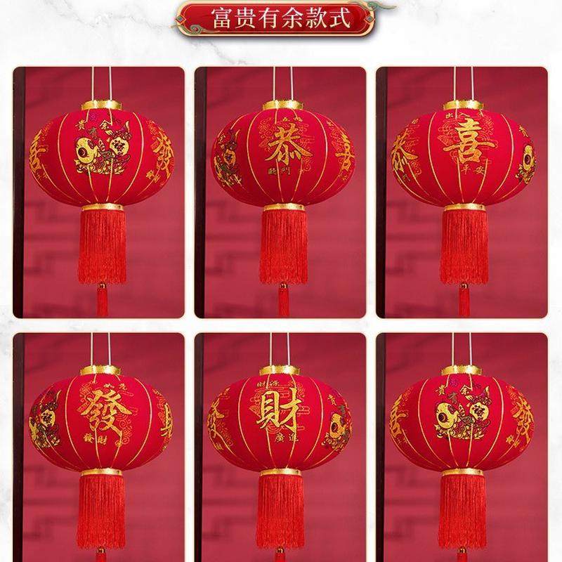 新款大红植绒灯笼结婚户外阳台新年庭院可旋转喜庆灯笼春节灯笼