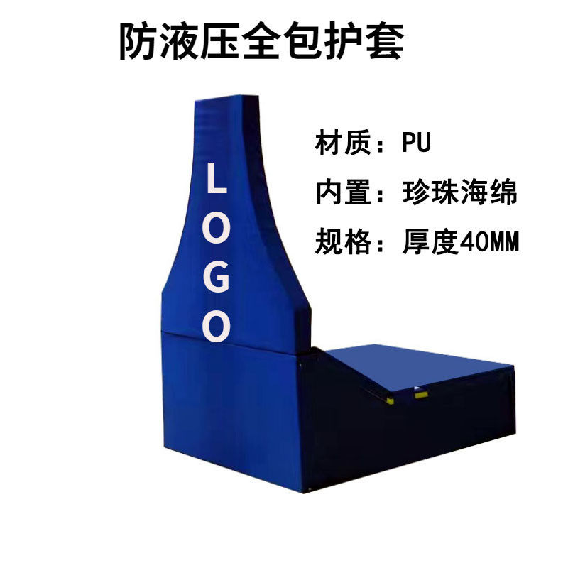 圆管防撞保护套半包保护套全包防撞保护套篮球架方管防撞护套