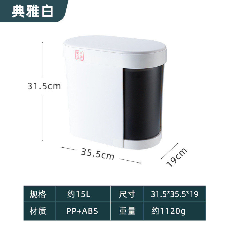 创意网红茶水桶塑料带滤网多功能分类垃圾桶大号固液分离茶渣桶