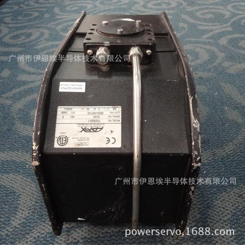 热销rpsc远程离子体源mksastexastron2lfi20620-1维修及销售