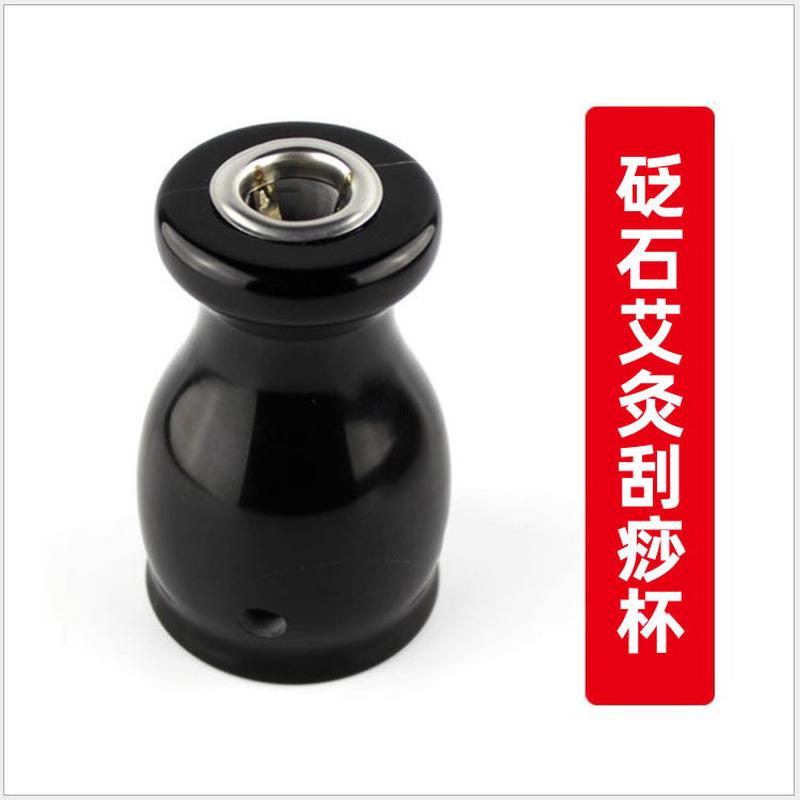 砭石刮痧杯非陶瓷刮痧艾炙盒棒温灸棒傻瓜杯魔灸罐批发
