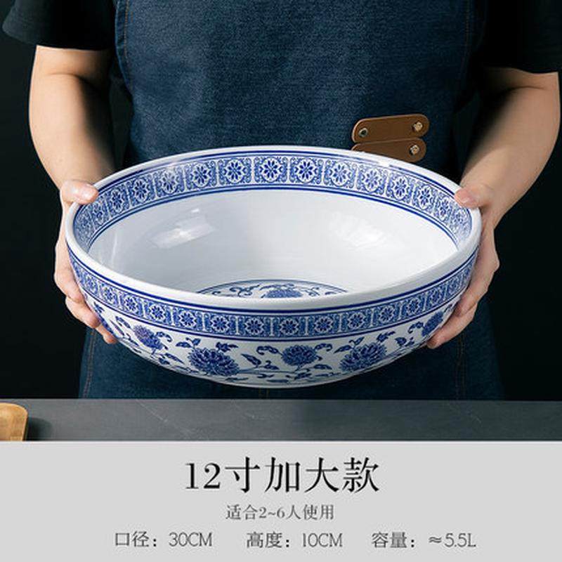 陶瓷家用水煮鱼大碗中式汤碗青花瓷酸菜鱼饭店用面碗餐具鱼盘,家装主材,台上艺术碗盆,淘宝优惠券,粉丝福利购,淘宝优惠卷