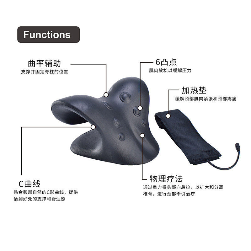 瑜伽加热用品健身器材辅助全新设计便捷小巧振动颈枕拉伸器