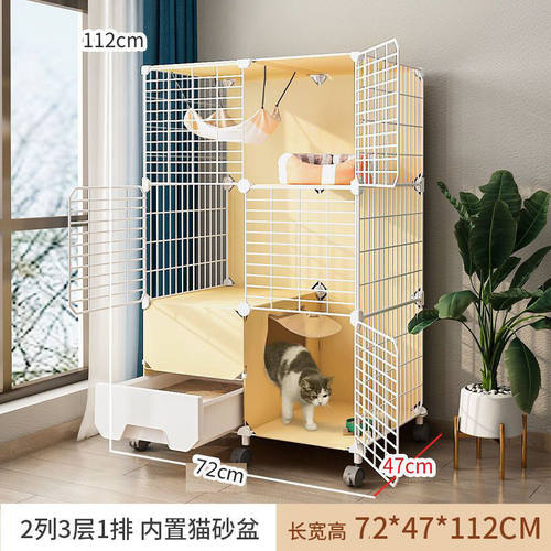 猫别墅木质笼子自带封闭式猫砂盆室内笼家用笼子带厕所一体舍屋热