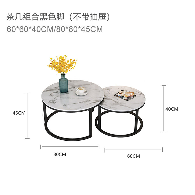 北欧简约岩板茶几小户型客厅大理石可电视柜茶几组合伸缩茶几