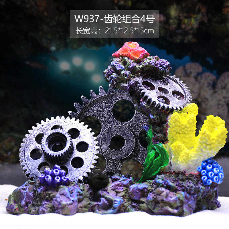 鱼缸仿真珊瑚珊瑚礁水族箱海水装饰贝壳假水草造景水景套餐组合