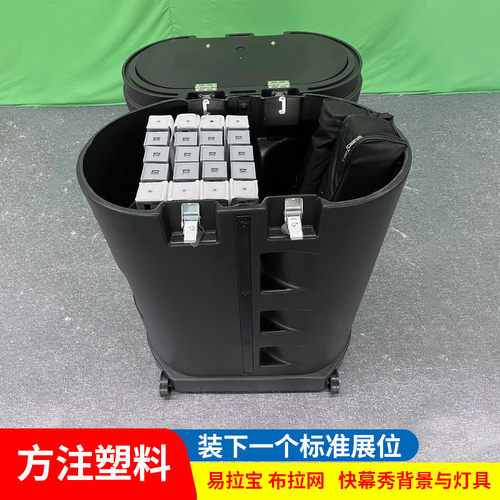 热销塑料拉杆箱展会物料周转箱防摔标准展位方案威方拉网展架注塑