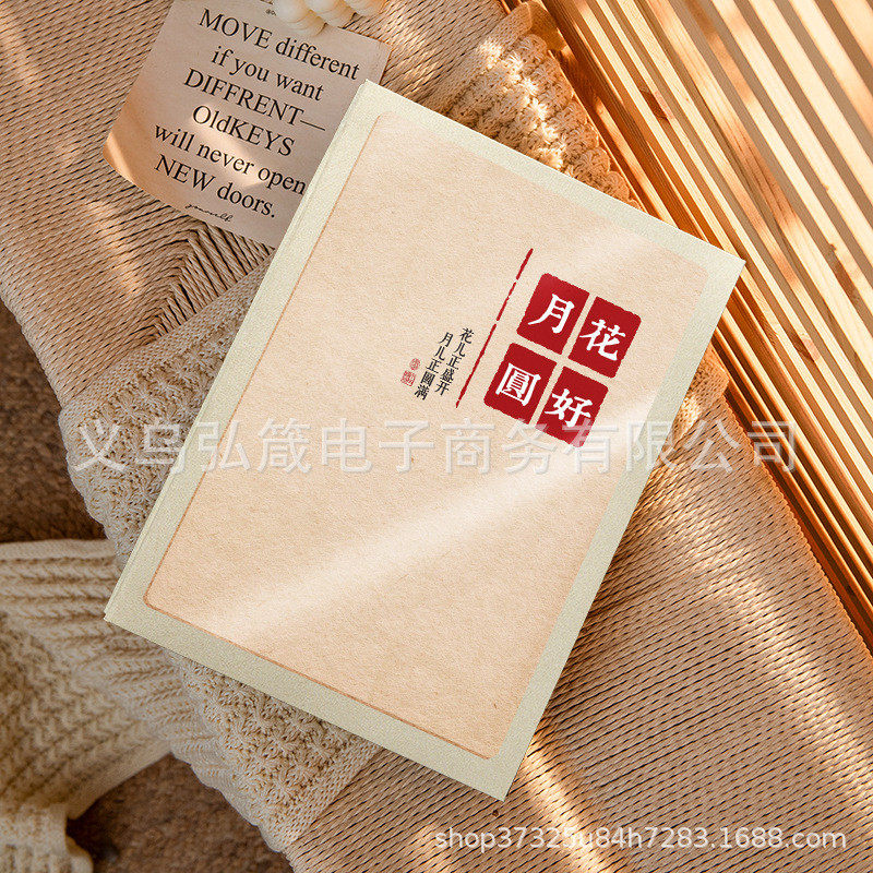 家庭相册本大容量贴自粘影集覆膜影集相册diy儿童成长纪念册相簿