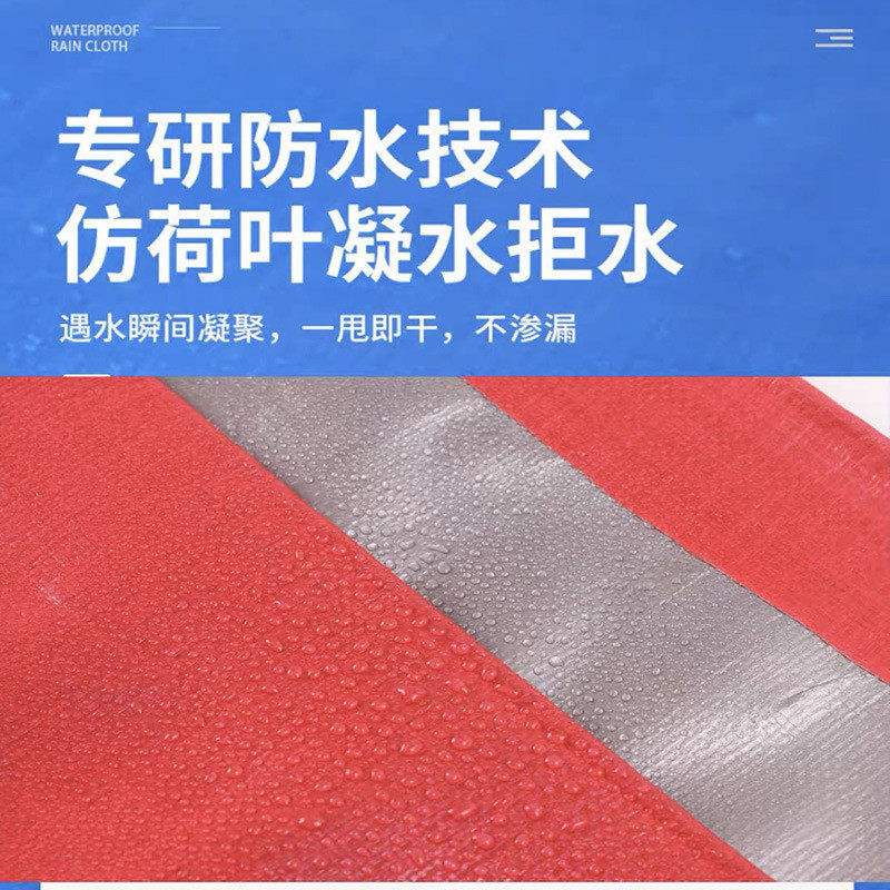 户外摆摊移动推拉红色加厚帐篷布面酒席可展销遮阳挡雨帐棚顶布