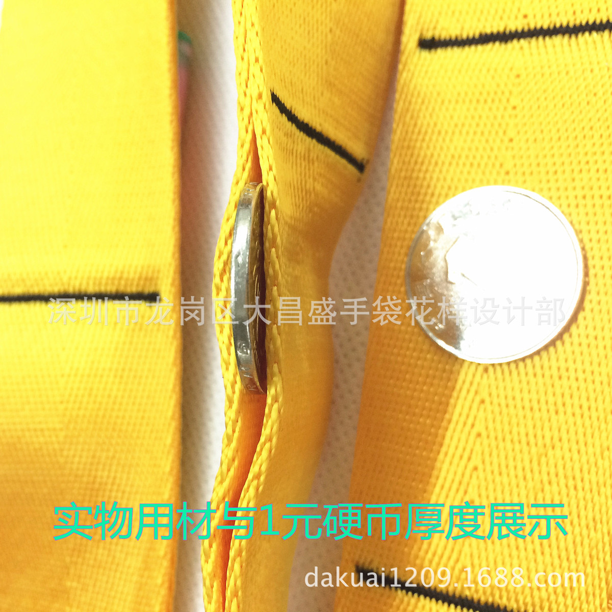 原厂直销户外室内健身用TRxi悬挂式拉力带悬挂式体能组合训练带