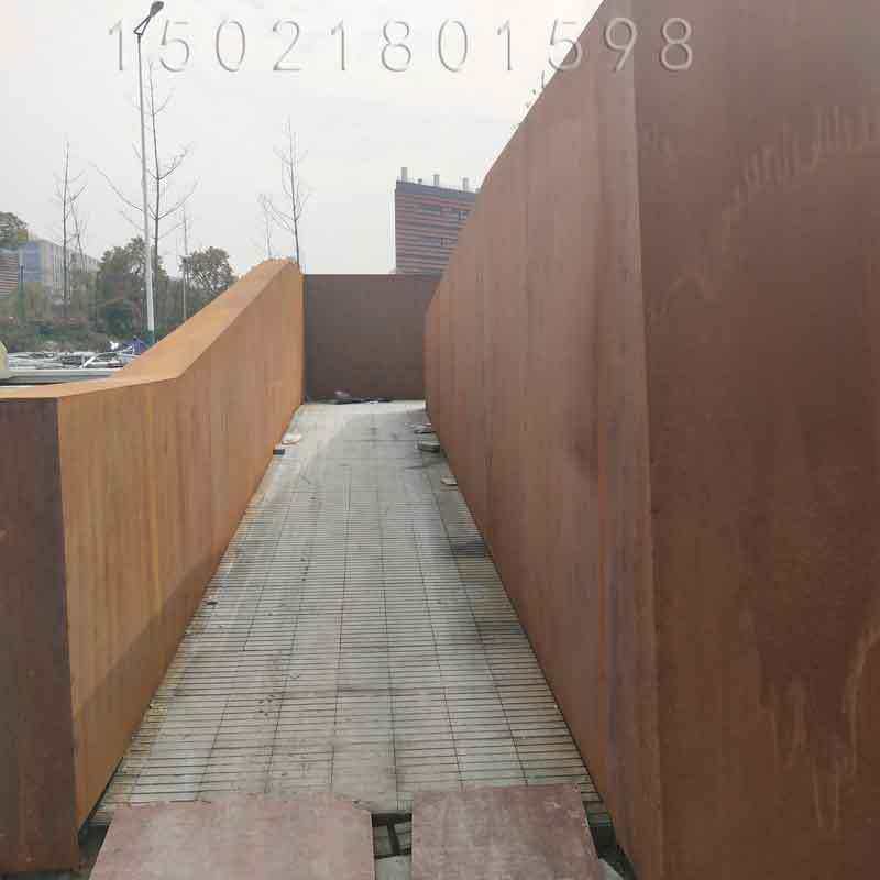 红锈钢板镂空幕墙焊接钢锈蚀处理耐候安装景观幕墙雕刻镂空,金属材料及制品,钢板,淘宝优惠券,粉丝福利购,淘宝优惠卷