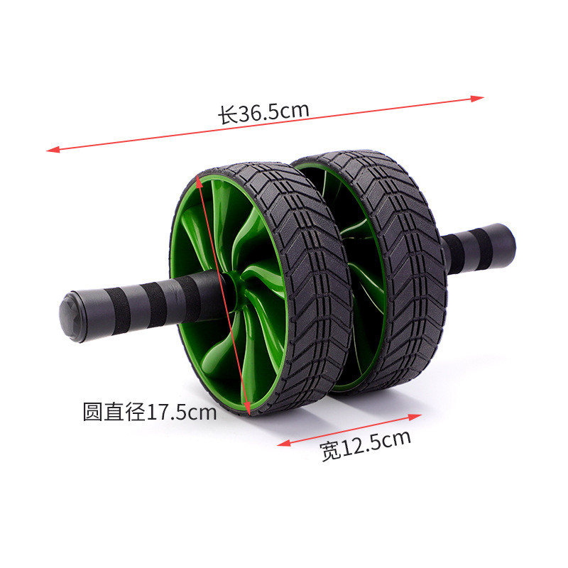 家用轮滑健腹轮男士健身器材初学者练腹肌收腹卷腹加宽双轮轮腹肌