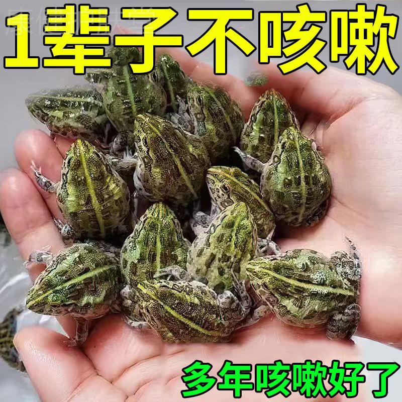 【201%止咳】咳嗽贴大人儿童干咳过敏性咳嗽止咳化痰膏贴咳喘药贴