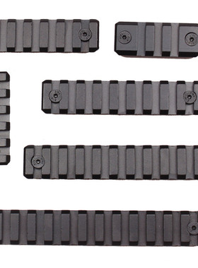 mlok导轨条3槽5护目7槽9槽11槽13槽m-lok轨条支架金属槽片