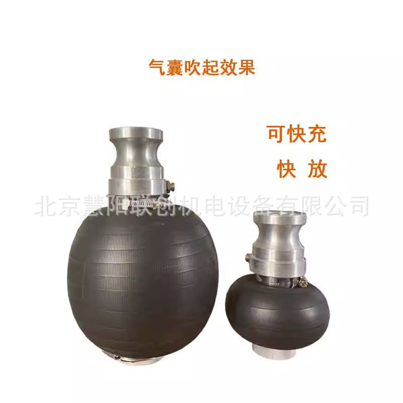 热销后处理清洗机专用气囊软接头充气排气管三元催化清洗机涨气涨