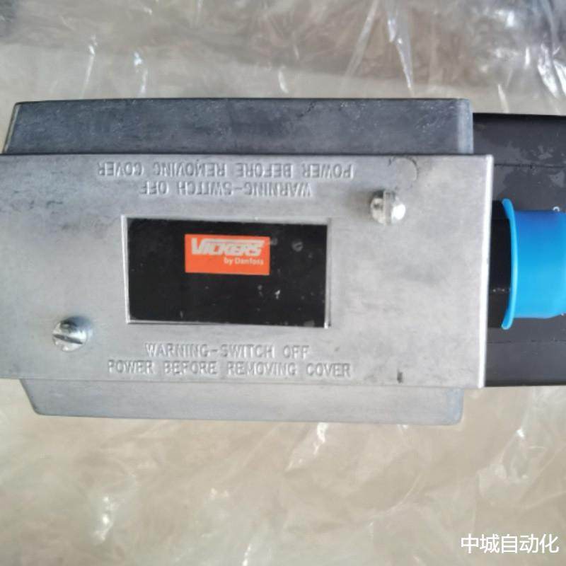 威格士液压比例阀02-397870 DG4V4-012A-M-S3-PA5W-B-5-10-S633