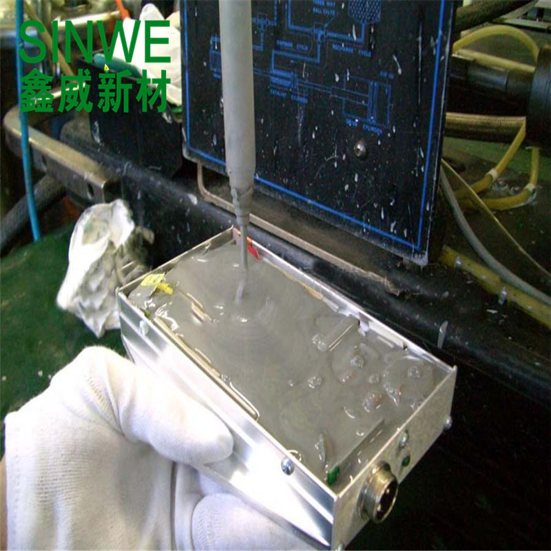 鑫威908高封灌导热胶灰色耐高温阻燃电源防水封装黑色密封绝缘胶