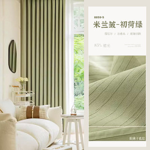 遮光柯桥新款 雪尼尔窗帘布批发奶油现代简约客厅卧室绍兴窗帘成品