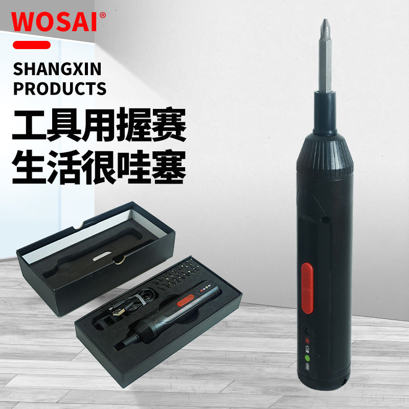 WOSAI 3.6v，5nm 3/8 