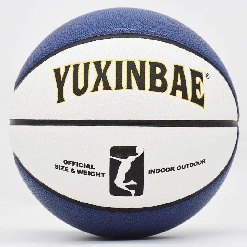 篮球儿童幼儿园5号7号五号4可6小学生男女生训练蓝球批发号定制,运动/瑜伽/健身/球迷用品,篮球,淘宝优惠券,粉丝福利购,淘宝优惠卷