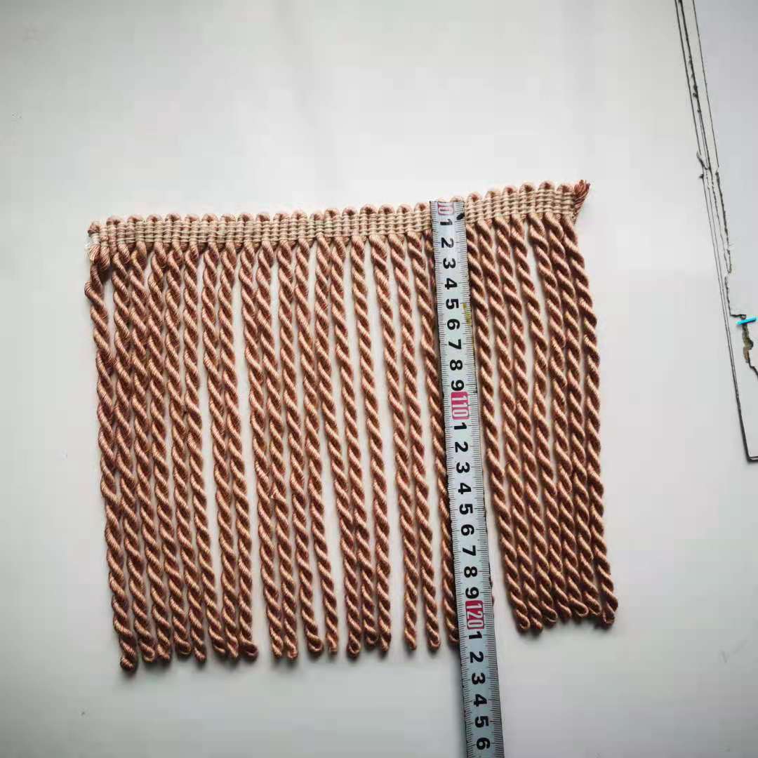 工厂银色定制沙发装饰花边20cm加工服装辅料绳棉排须边纺织皮革