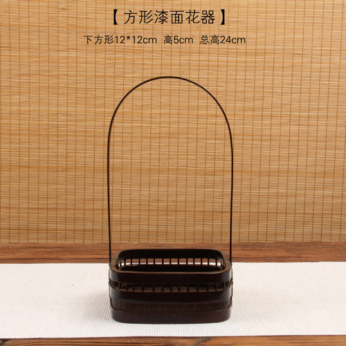 i9at竹编花器花瓶小原流花道插花花篮花盆手工编竹藤田园禅意茶台