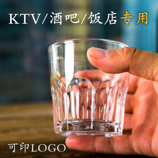 啤酒杯酒吧杯子KTV专用八角酒杯钢化玻璃啤酒杯 2025新款 整箱价