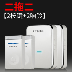 电子伯斯智慧门铃无线家用超远距离智能班遥控入户门铃老人呼叫器