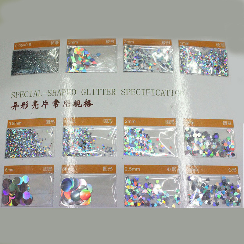 祺珠光金葱粉异形嘴唇亮片镭射泰幻彩色卡color card新样板色卡