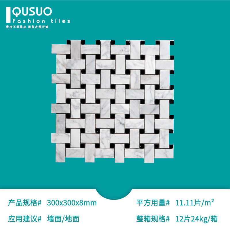 趣瓷砖背景墙天然石材马赛克大理播种栽苗器/地膜机