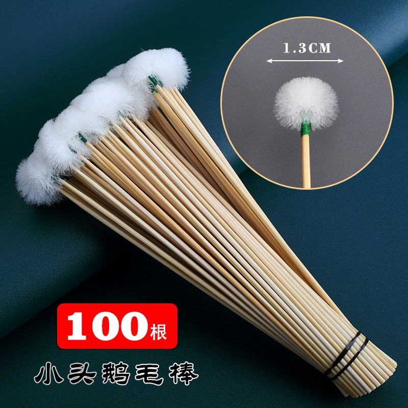 26x8采耳工具套装绒白竹柄鹅毛棒掏耳朵鸡毛打耳朵毛毛50支100支