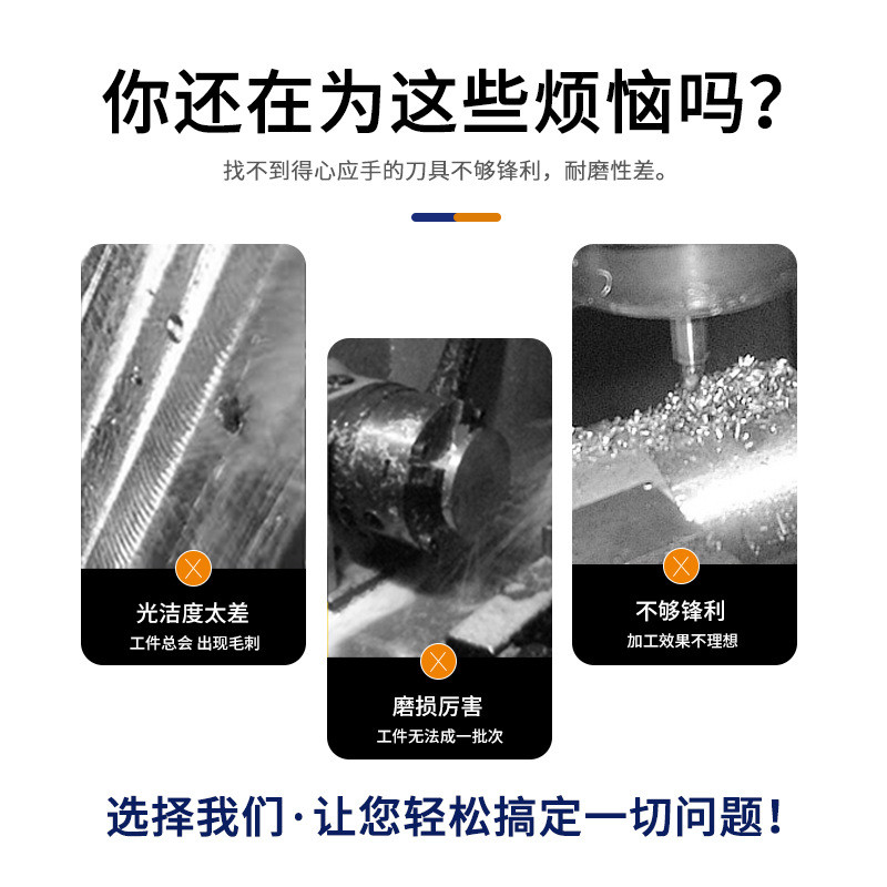 热销100加长55度麻花钻涂层钨钢10.1 10.2 10.3 10.4 10.5 10.6 1