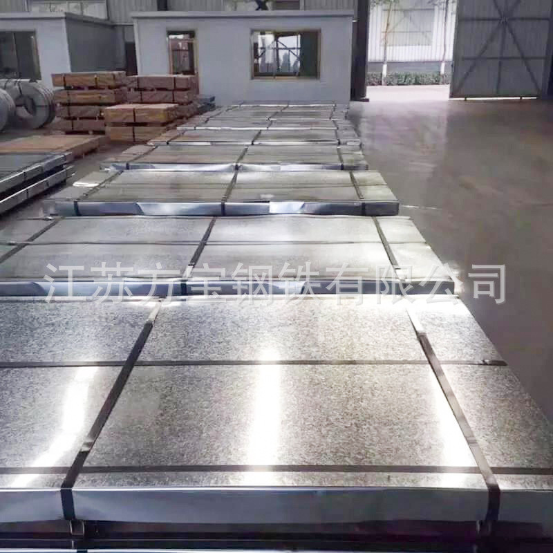 现货供应dx51d+z镀锌钢板高锌层镀锌板镀锌板开可平分条白铁皮