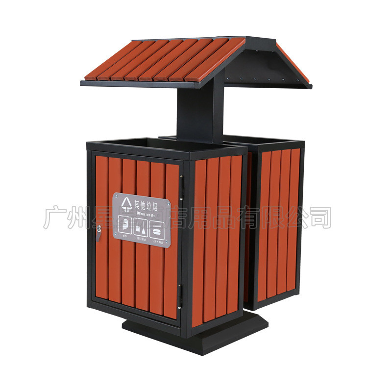 木质分类垃圾桶小区 户外公园别墅双桶街道烟灰收纳不锈钢垃圾桶