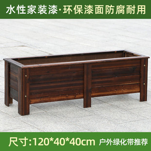 厂家盆碳化正方形庭院阳台种菜箱实木种植箱户外种树防腐木花箱
